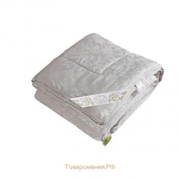 Одеяло «Аргентус», размер 145 × 210 см, шёлк