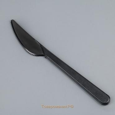 Нож одноразовый «Премиум», 18 см, цвет чёрный