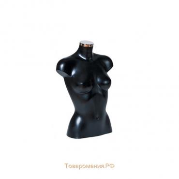 Торс женский, размер 44, 84/64, чёрный