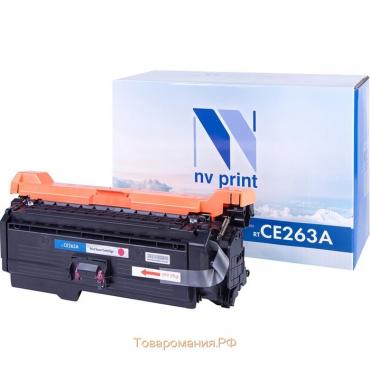 Картридж NVP NV-CE263A, для HP LaserJet Color, 11000k, совместимый, пурпурный