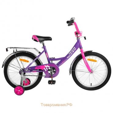 Велосипед 18" Novatrack Vector, 2019, цвет фиолетовый
