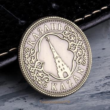 Монета желаний «Казань», d= 2.2 см