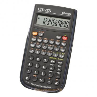 Калькулятор научный Citizen "SR-135N", 8+2 разрядный, 84 х 154 х 19 мм, питание от батарейки, чёрный