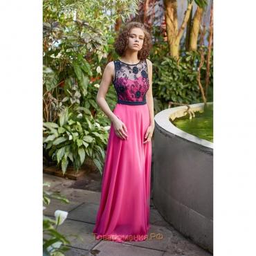 Платье женское MINAKU "Bella", длинное, размер 46, цвет розовый/чёрный