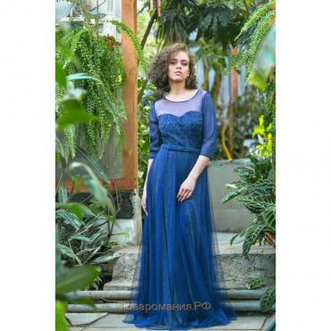 Платье женское MINAKU "Dolce", длинное, размер 42, цвет тёмно-синий