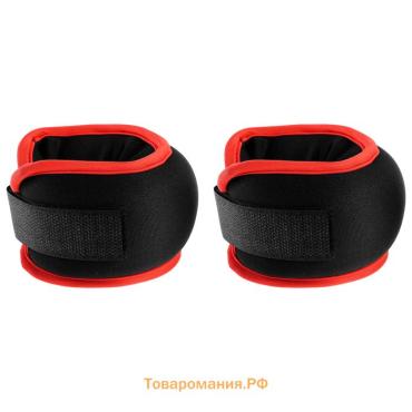 Утяжелители на запястье ONLYTOP, 2 шт. х 300 г, цвет красный
