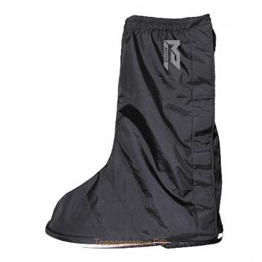 Дождевые бахилы Boot Cover, L