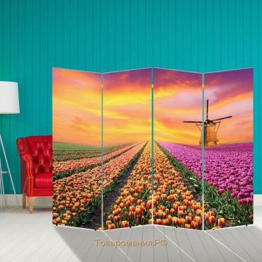 Ширма "Тюльпаны. декор 3" 200 × 160 см, двухсторонняя