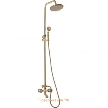 Душевая система Bronze de Luxe 10121F, излив 10 см, тропический душ, ручная лейка, латунь