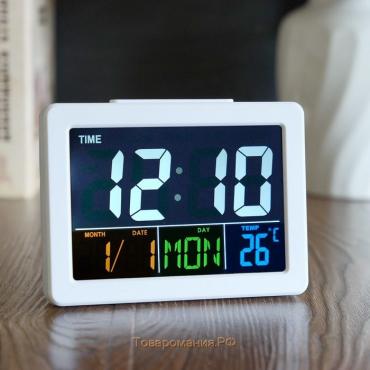 Часы-будильник электронные с календарем и термометром, белые, 13х10х4.5 см 3ааа