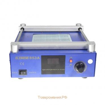 Преднагреватель платы инфракрасный ELEMENT 853А, кварцевый нагреватель, 600 Вт, 98-380 °С