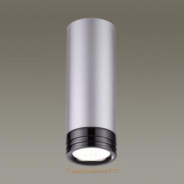 Светильник LEDROX 9Вт 4000К LED серый