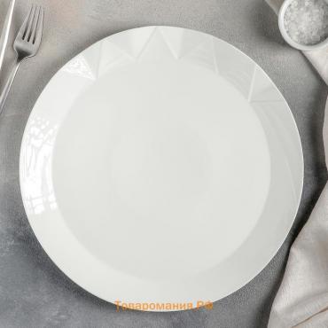 Тарелка фарфоровая обеденная Magistro «Изобилие», d=30 см, цвет белый
