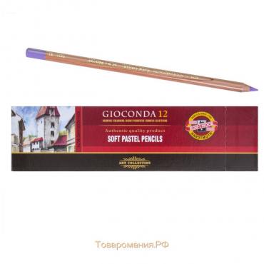 Пастель сухая в карандаше Koh-I-Noor GIOCONDA 8820/183 Soft Pastel, лавандово-фиолетовая