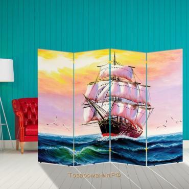 Ширма "Корабли. Декор 24" 200 × 160 см, двухсторонняя