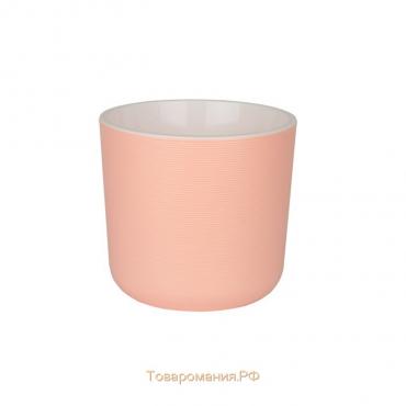 Пластиковый горшок с вкладкой «Лион», цвет розовый