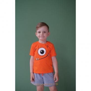 Комплект: футболка и шорты KAFTAN "Монстр" р.28 (86-92), оранжевый, серый