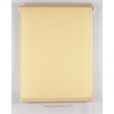 Рулонная штора «Комфортиссимо», размер 100х160 см, цвет жёлтый