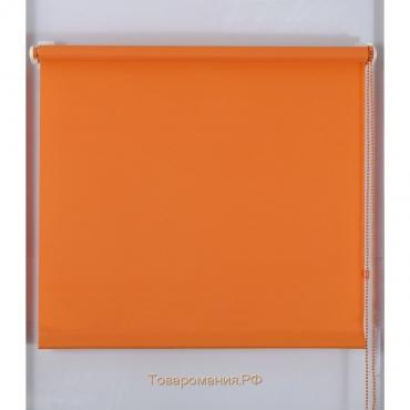 Рулонная штора «Простая MJ» 100х160 см, цвет оранжевый