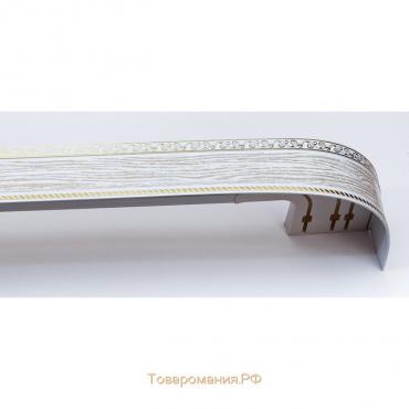 Карниз трёхрядный «Есенин», ширина 260 см, молдинг золото, цвет патина белая