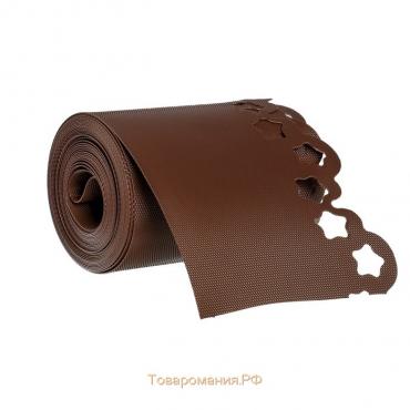 Лента бордюрная, 0.2 × 9 м, толщина 1.2 мм, пластиковая, фигурная, коричневая, Greengo