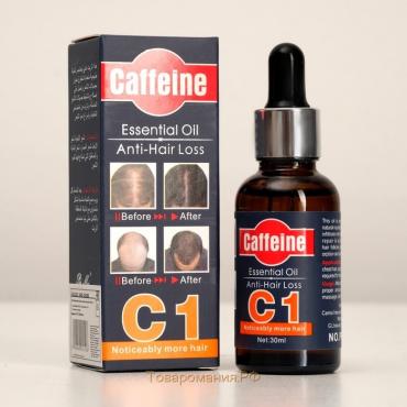 Косметическое масло Caffeine от выпадения волос, 30 мл
