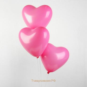 Шар латексный 12", сердце, пастель, набор 50 шт., цвет розовый