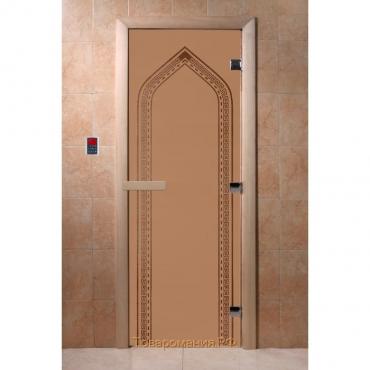 Дверь для сауны «Арка», размер коробки 200 × 80 см, левая, цвет матовая бронза