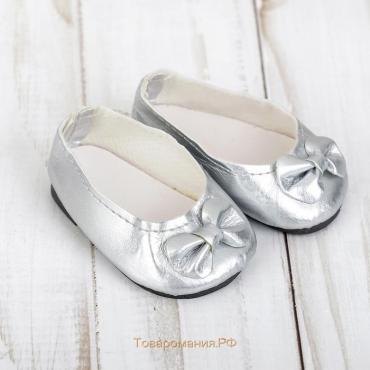 Туфли для куклы «Бантик», длина стопы: 7 см, цвет серебро