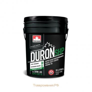 Масло моторное PETRO-CANADA DURON SHP 10W-30, 20 л