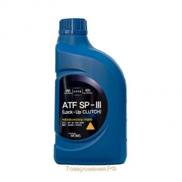 Жидкость для АКПП HYUNDAI 04500-00100 ATF SP-III, 1 л