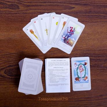 Таро подарочное "ЭХО СУДЬБЫ", большое, , гадальные карты, 78 л, с инструкцией