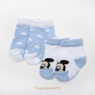 Набор носков "Mickey Mouse", белый/голубой, 8-10 см