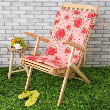 Подушка на уличное кресло «» Арбузы, 50×100+2 см, репс с пропиткой ВМГО, 100% хлопок