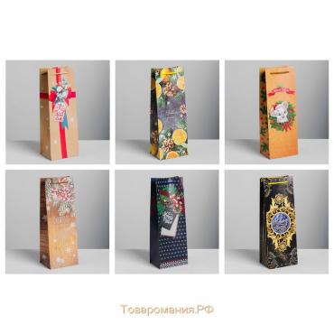 Набор пакетов крафт под бутылку «Счастья в Новом году!», 13 × 36 × 10 см. 6 шт.