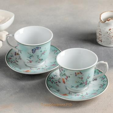 Набор чайный керамический «Пелагея», 4 предмета: 2 чашки 220 мл, 2 блюдца d=14 см