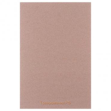 Крафт-Картон 200 х 300 мм, Decoriton, 120 г/м², коричневый
