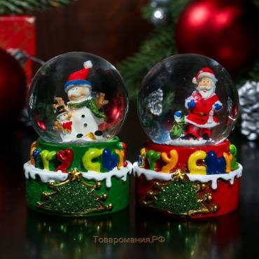 Сувенир полистоун водяной шар "Дед Мороз/Снеговик с подарками" МИКС 6,5х4,5х4,5 см