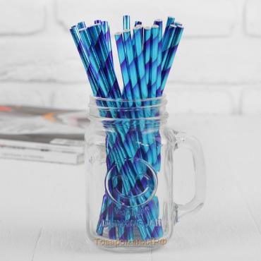 Трубочка для коктейля «Сияние», набор 25 шт., цвет голубо-синий