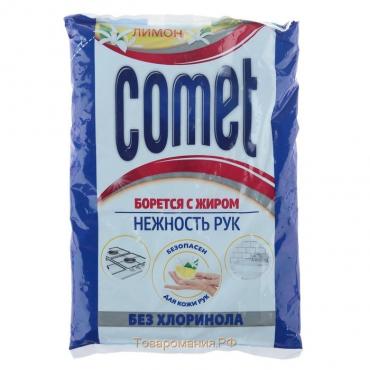 Чистящее средство Comet "Лимон", порошок, 350 г