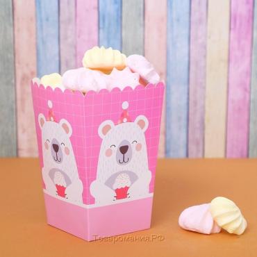 Снек-бокс «Мишка с кексом», набор 6 шт., цвет розовый