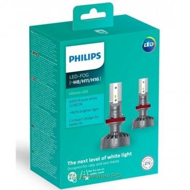 Лампа светодиодная PHILIPS 12 В, H11 /H8 /H16,15 Вт, 6200 К, Ultinon LED, набор 2 шт