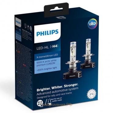 Лампа светодиодная PHILIPS 12 В, H4, 22/22 Вт, 5800K, X-tremeUltinon Bright White, набор 2 шт   4309