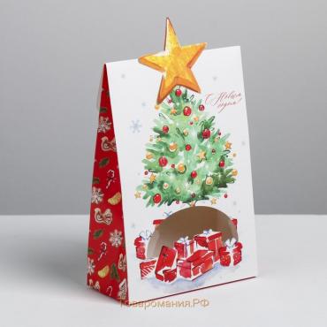 Коробка складная «Подарки под ёлкой», 15 х 7 х 22 см, Новый год