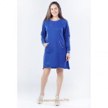 Платье-толстовка, размер 44, цвет синий