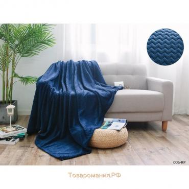 Плед Royal plush, размер 150 × 200 см, цвет синий, велсофт