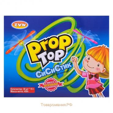 Конфета "Prop top си си стик" мягкая с игрушкой, в соломинках, 15 г