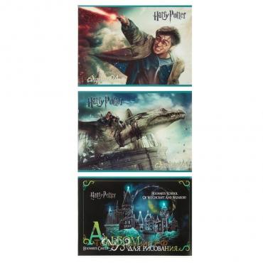 Альбом для рисования А4, 20 листов на скрепке «Гарри Поттер», обложка мелованный картон, МИКС