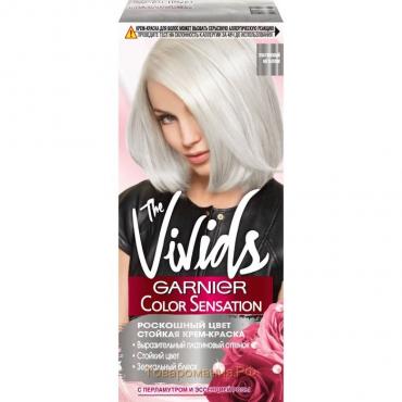 Стойкая краска для волос Garnier Color Sensation The Vivids, платиновый металлик