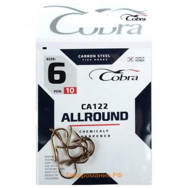 Крючки Cobra ALLROUND, серия CA122, № 6, 10 шт.